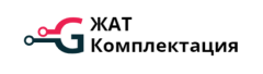 ООО «ЖАТ Комплектация»